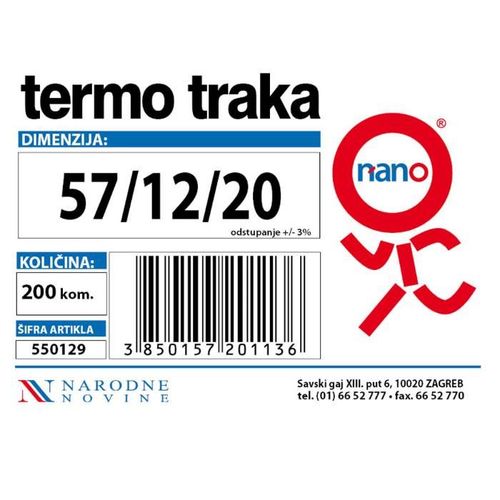 Ading rola 57x12/20 m termo T slika 1