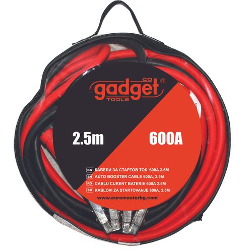 GADGET Kablovi za paljenje 600A, 2,5m slika 2