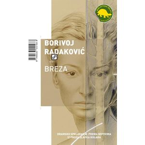 Breza - Radaković, Borivoj