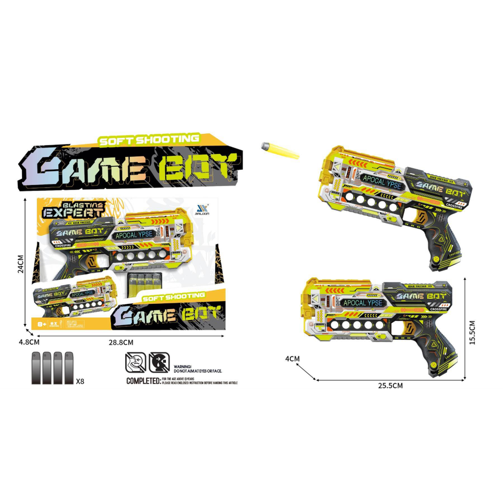 MKW686208 Game Boy Pištolj za jednokratnu upotrebu Soft Shooting 15,5x25,5x4cm slika 1
