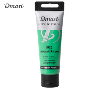 Dmast Akrilna boja PEBEO 75ml 502 EMERALD GREEN EC330-EG