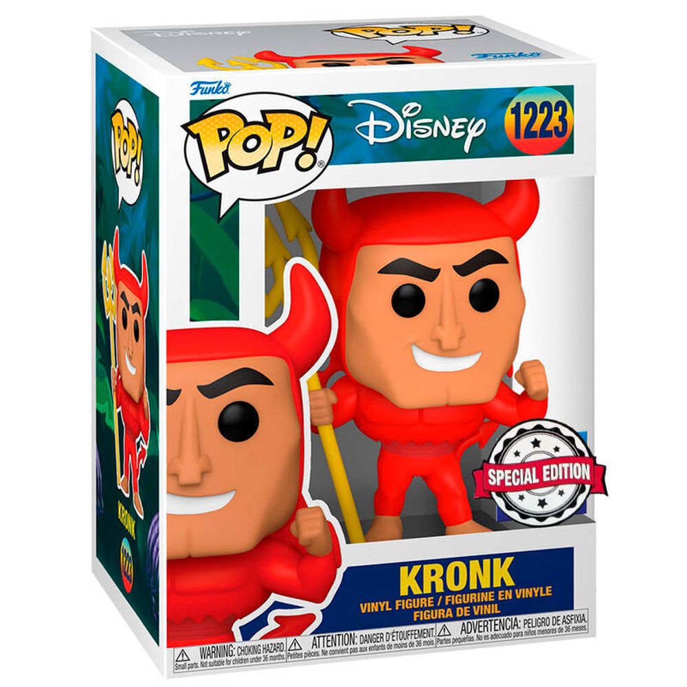 POP figura Disney: Carevo Novo Ruho Kronk Ekskluzivno slika 3