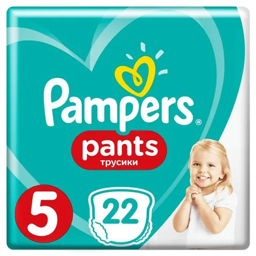 Pampers Pants pelene gaćice eko slika 2