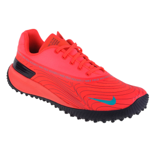 Nike Vapor Drive AV6634-635 Tenisice