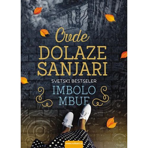 Ovde dolaze sanjari slika 1