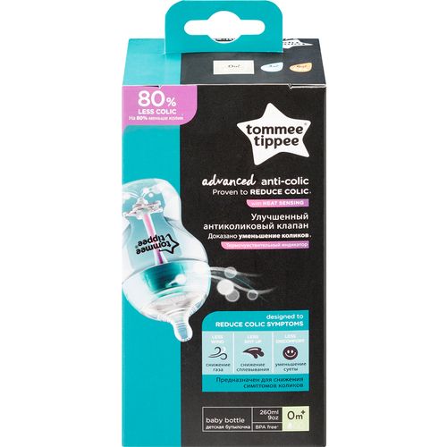 Tommee Tippee Flašica Sentinel ADVANCE 260ml slika 2