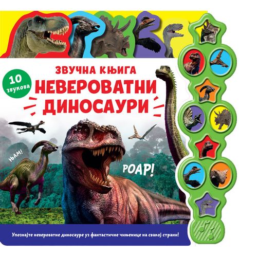 Zvučna knjiga: Neverovatni dinosauri slika 1