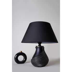 YL571 Black Table Lamp