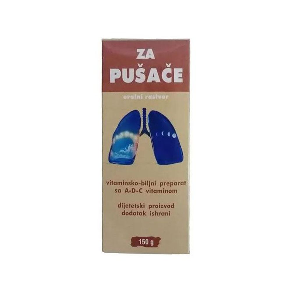 SIRUP ZA PUŠEČE IVA-FARM - Prirodna podrška za respiratorni trakt slika 1