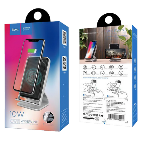 hoco. Punjač kućni, bežični, docking station, 10 W - CW11 Wisewind Wireless QC slika 2