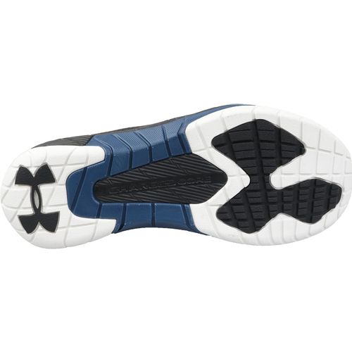 Under armour commit tr ex 3020789-008 slika 4