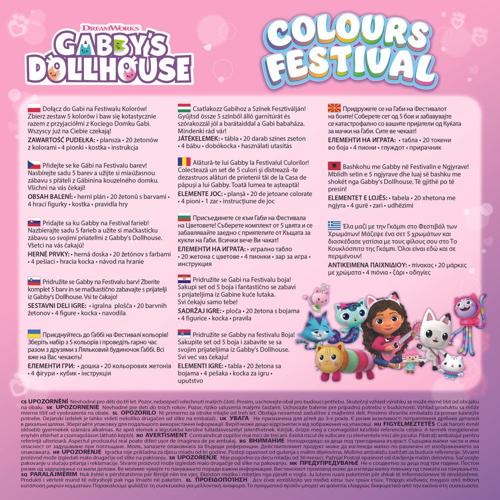 Trefl Disney igra Festival boja 02594  slika 2