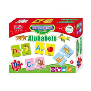 Denis Edukativne puzle - Alphabets
