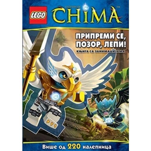 LEGO® CHIMA - Pripremi, se pozor, lepi! 220 nalepnica slika 1