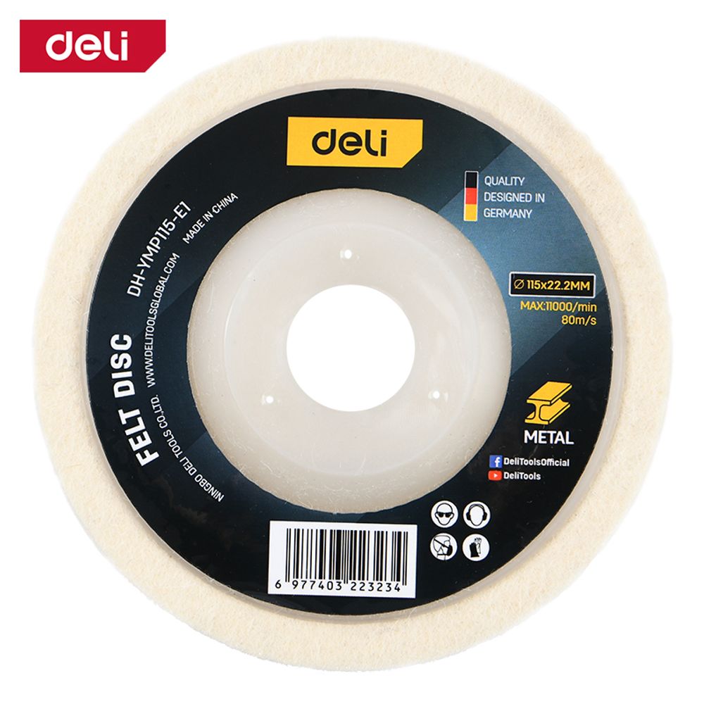 Disk za poliranje 115mm DELI EDH-YMP115-E1 slika 1