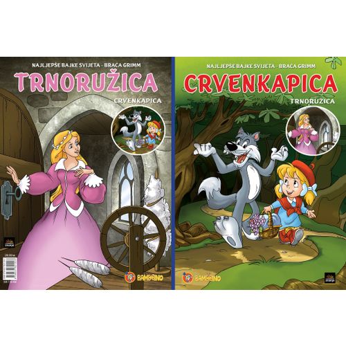 Dupla Slikovnica - Crvenkapica + Trnoružica slika 1