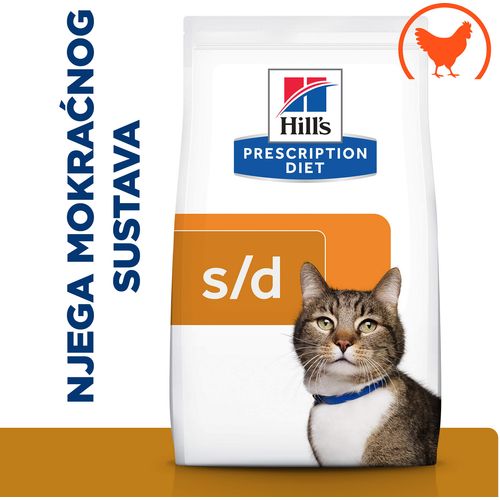 Hill's Prescription Diet s/d Urinary Care Hrana za Mačke s Piletinom, 1,5 kg slika 1