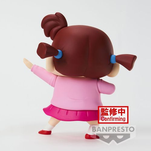 Crayon Shinchan New Dimension Kasukabe Boueitai Nene-chan figure 11cm slika 5