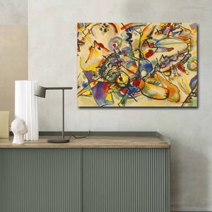 70100FAMOUSART-031 Multicolor Decorative Canvas Painting