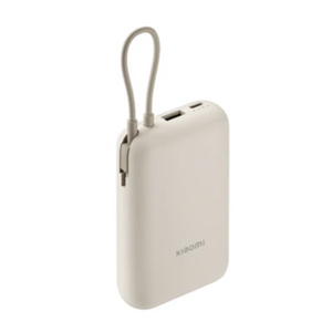 Xiaomi prijenosna baterija Power Bank 10000mAh (Integrated Cable) Tan