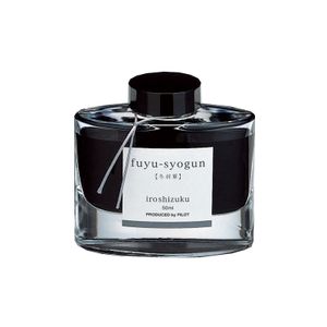 MASTILO PILOT ZA NALIV PERO IROSHIZUKU SIVO FUYU SYOGUN