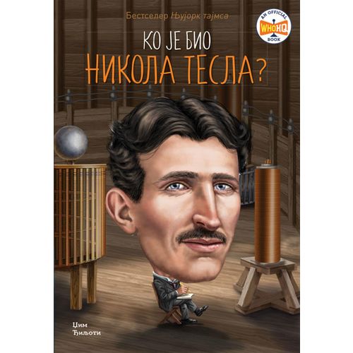 Ko je bio Nikola Tesla? slika 1