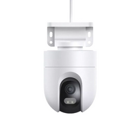 Xiaomi nadzorna kamera Outdoor Camera CW400