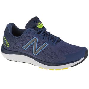 New balance fresh foam m680cn7