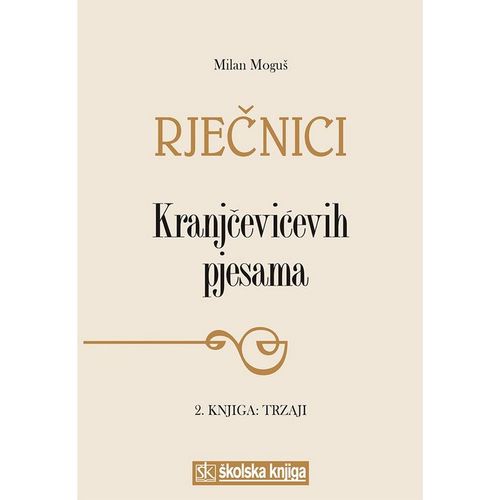 Rječnici Kranjčevićevih pjesama, 2. knjiga: Trzaji slika 1