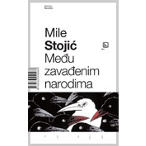 Među zavađenim narodima - Stojić, Mile slika 1