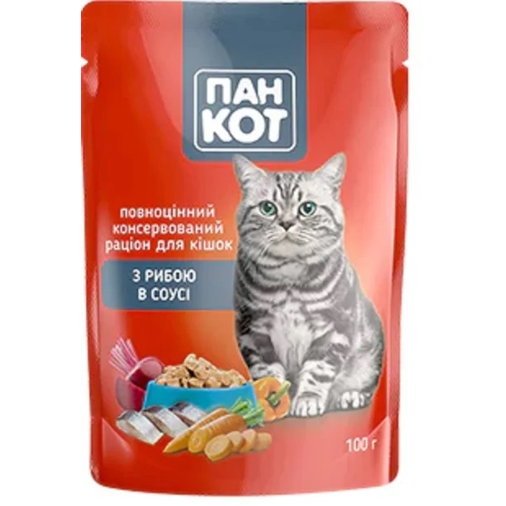 Wise Cat Hrana Za Mačke U Sosu Od Ribe 100g slika 1