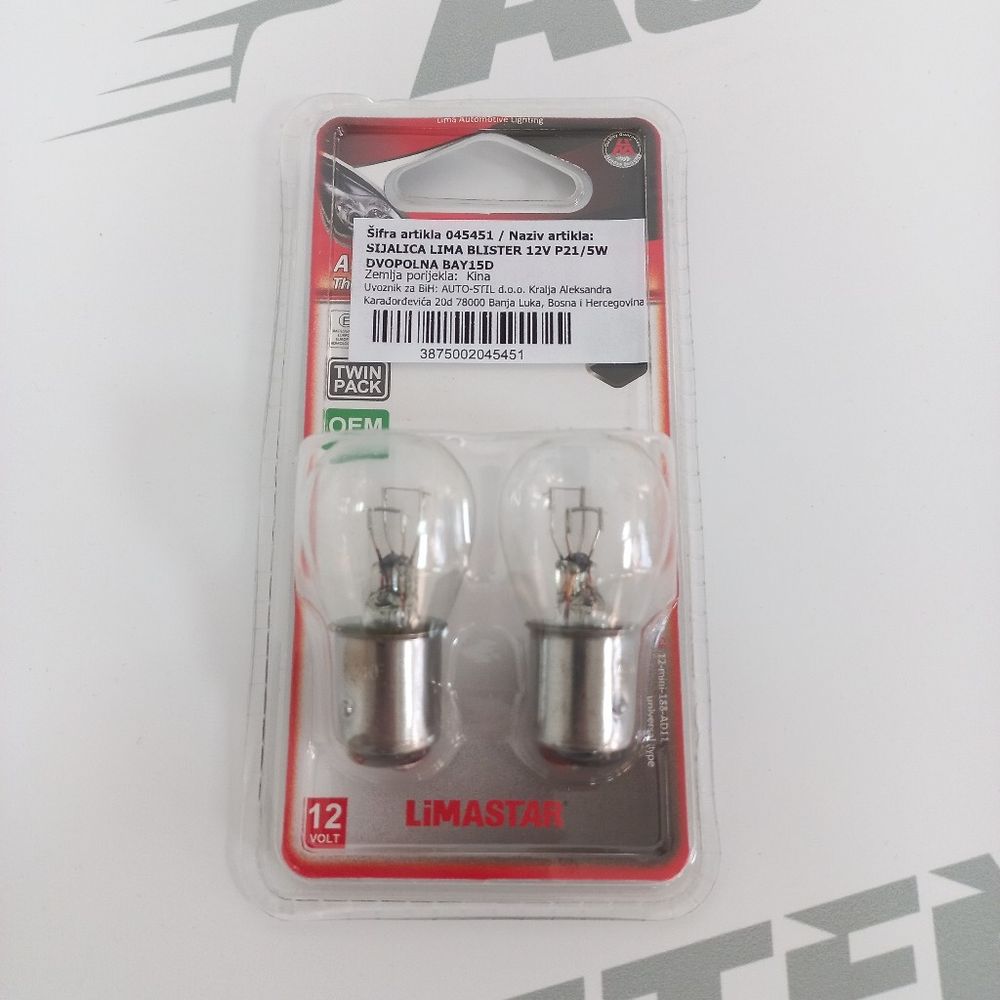Sijalica Lima Blister 12V P21/5W Dvopolna Bay15D slika 1