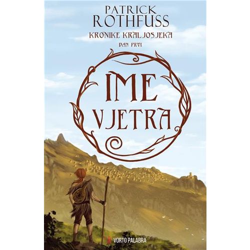 Ime vjetra, Patrick Rothfuss slika 1