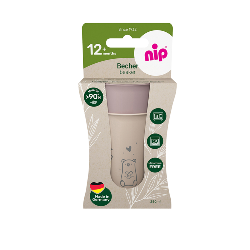 nip® Dječije čaše Becher 250ml 2kom, Roza/Bež slika 3