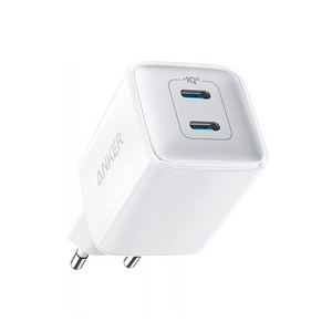 Anker 521 Charger Nano Pro, punjač, bijela