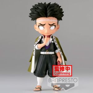 Kimetsu No Yaiba Demon Slayer Gyomei Himejima Ver.A Q posket figure 14cm