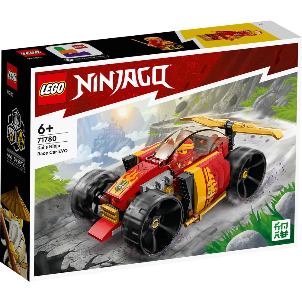 LEGO 71780 Kaiev Ninja trkaći auto EVO slika 1
