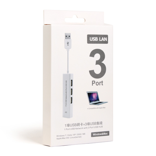 Adapter USB 2.0 na RJ45 i USB HUB 3 porta 2u1 JWD-U25 slika 2