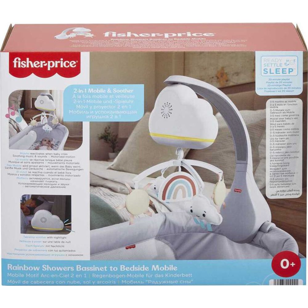 Fisher Price Vrtuljak Cloud slika 6