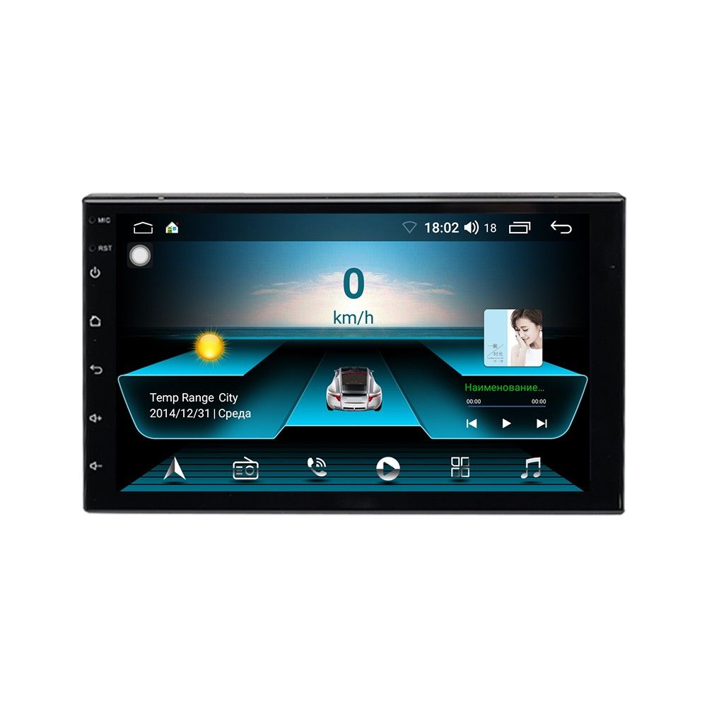 Univerzalni Auto Radio sa Android 7", 1GB RAM, 32GB Interna Memorija slika 1