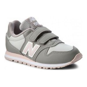 Dječje Sportske Tenisice New Balance KV500PGY - Siva