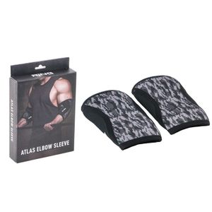 Ring Steznici za lakat Lux-M Unisex
