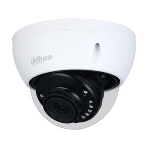 DAHUA HAC-HDBW1500E-0280B-S2 5MP Starlight HDCVI IR Dome Camera