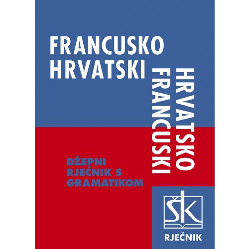 Francusko-hrvatski i hrvatsko-francuski džepni rječnik, Nataša Benini, Edita Horetzky slika 1