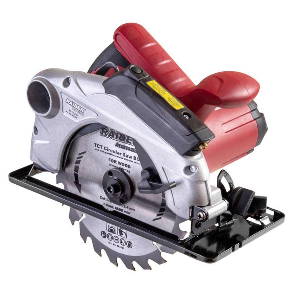 Ručni cikular ø190mm 1500W  sa laserom          RD-CS22B slika 1