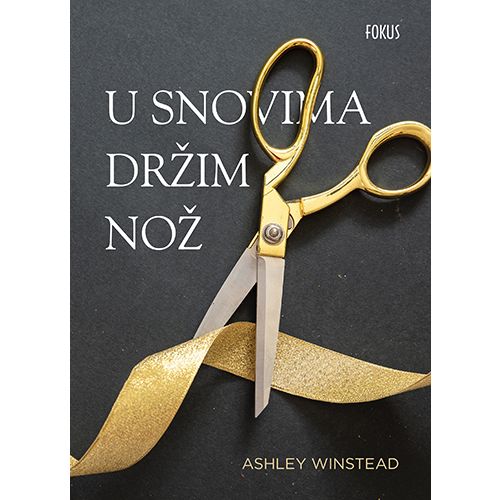 U snovima držim nož, Ashley Winstead slika 1