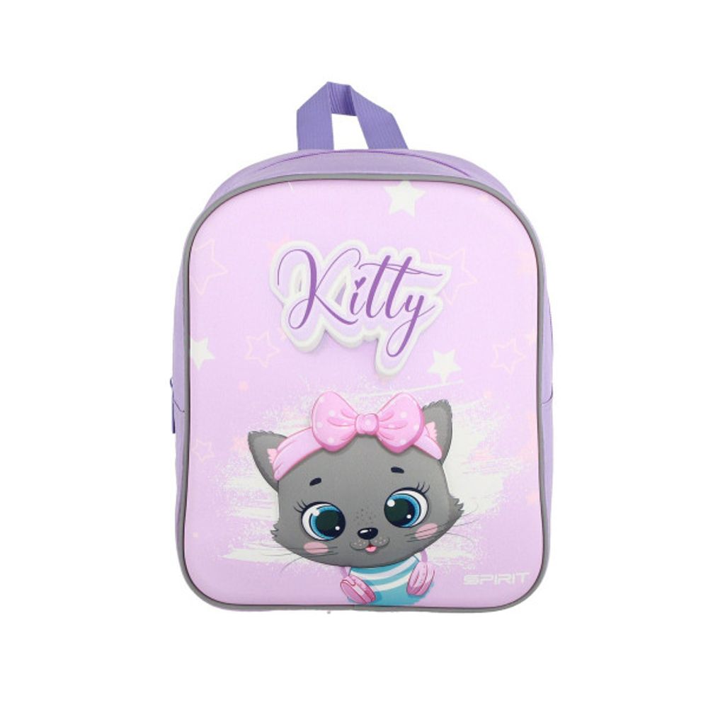 Spirit ruksak za vrtić "GREY KITTY" 3D (UNO Kolekcija) slika 2
