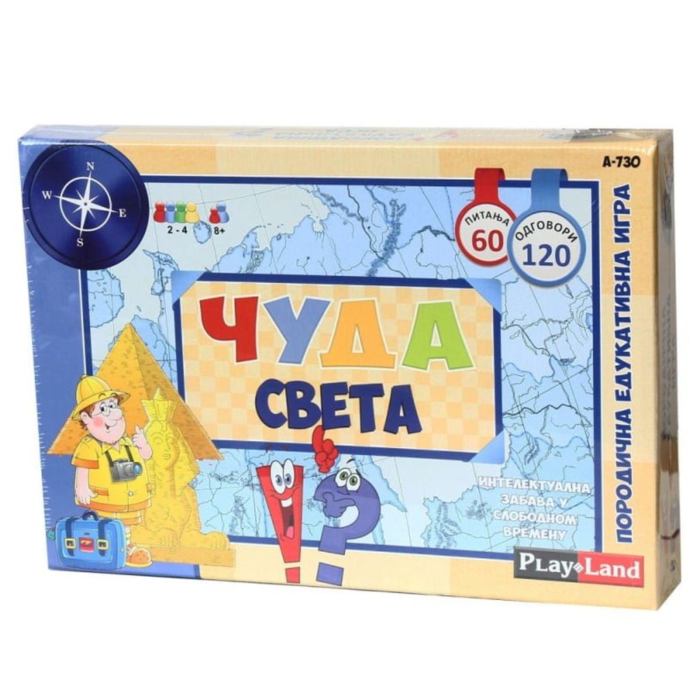 PL730 ČUDA SVIJETA  EDUKATIVNA IGRA slika 1