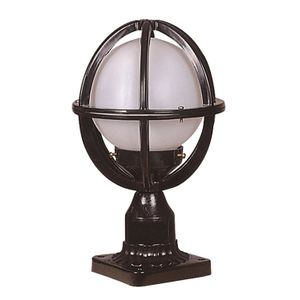 BSU-68080-BSY-M9-KOP Crno-Bijela Vanjska Zidna Lampa