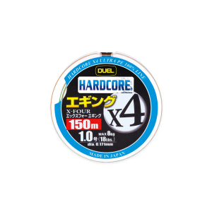 H3274-MG HARDCORE upredena struna X4 150m #0.8 6.4Kg (0.153mm)